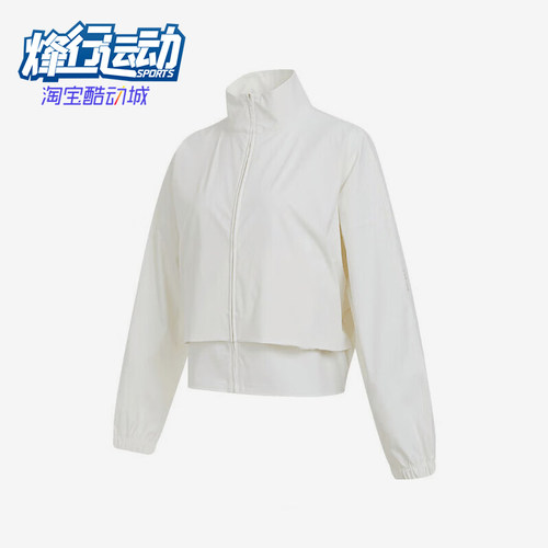 Nike/耐克正品2025夏季款女士立领运动经典训练外套HJ0964-133