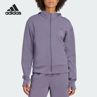 Adidas 2025女士舒爽宽松挺阔运动外套JX7310 阿迪达斯官方正品