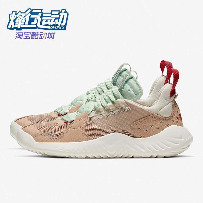 Nike/耐克正品大童跑步鞋