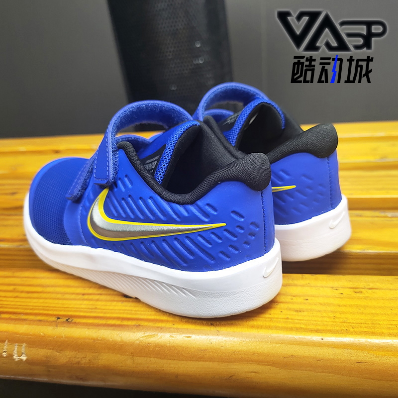 耐克婴童跑步鞋正品新款魔术贴