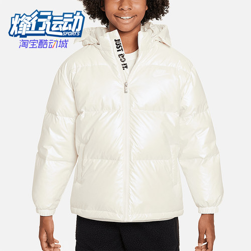 Nike/耐克正品Twinkle连帽拉链羽绒服新款经典羽绒服FZ3438-133