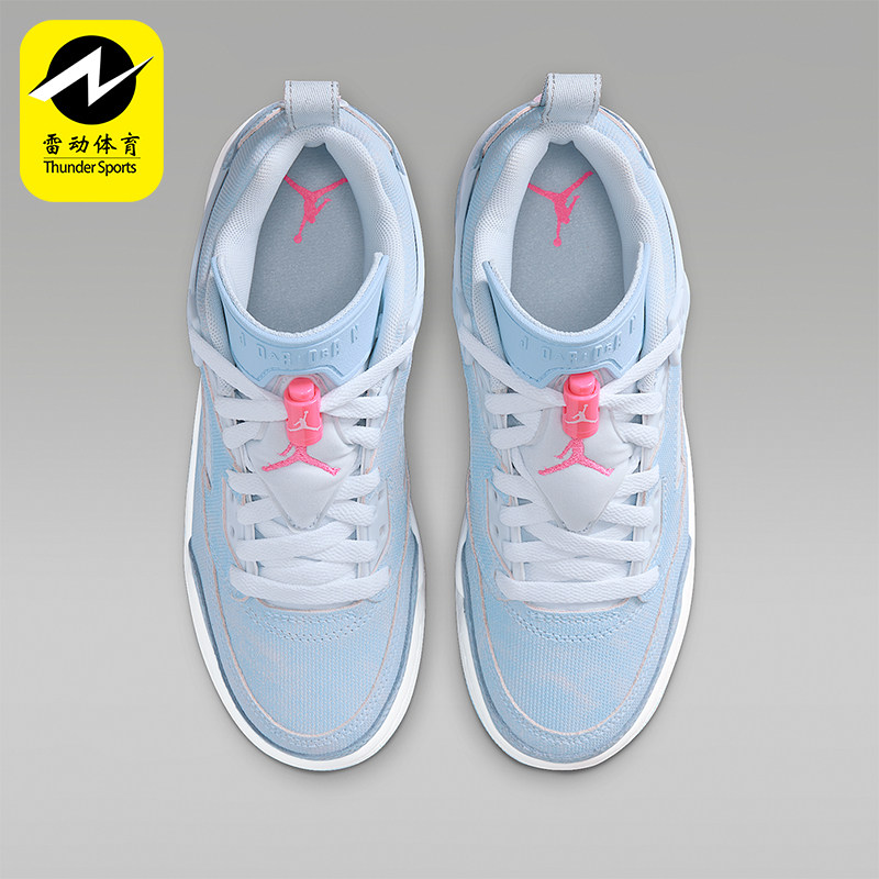 Nike/耐克正品JORDAN GS女子大童经典缓震气垫篮球鞋HJ7824-400