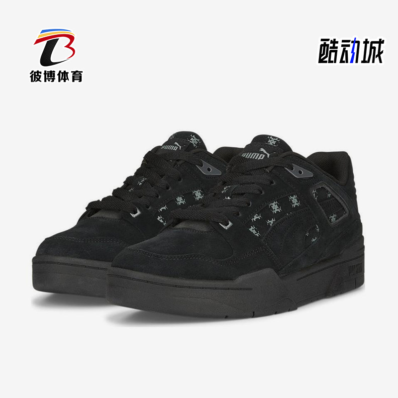 Puma/彪马正品Slipstream T7男女同款户外轻便低帮板鞋388716-02