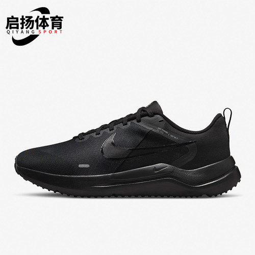 Nike/耐克正品Downshifter 12男士运动低帮缓震跑步鞋DM0919-002
