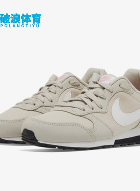 Nike/耐克正品秋季GS女子大童经典轻便防滑运动休闲鞋807319-013