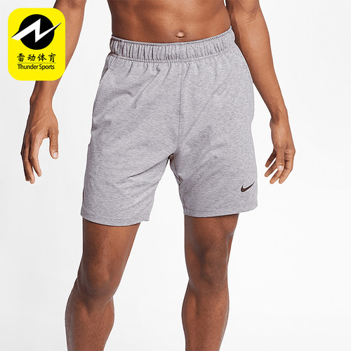 Nike/耐克正品夏季新款男士跑步训练宽松透气短裤AT5694-056