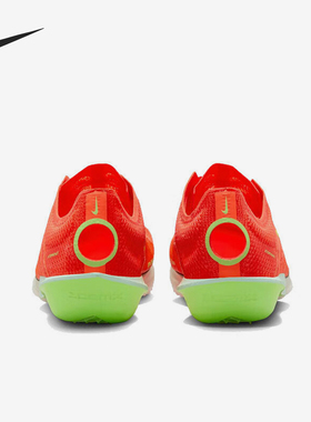 Nike/耐克正品Air Zoom Victory男士中长跑钉鞋FD8411-600