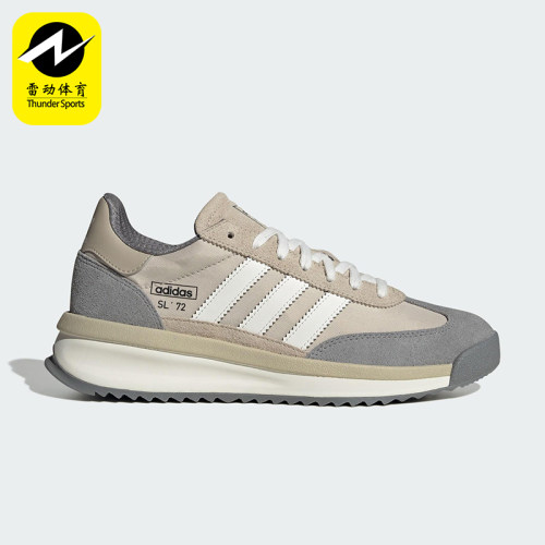 Adidas/阿迪达斯正品三叶草男女耐磨经典透气低帮运动鞋JR8764