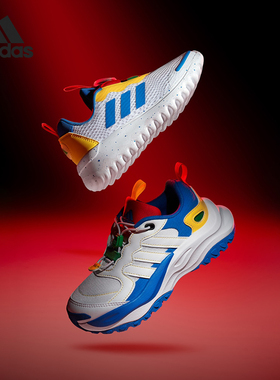 Adidas/阿迪达斯正品2024新款儿童透气老爹鞋休闲鞋JH7169