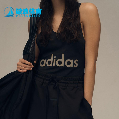 Adidas/阿迪达斯正品2026春季款男女圆领经典透气背心T恤IM5320