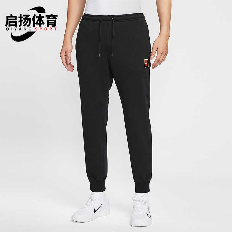 Nike/耐克正品2025秋季款男士耐穿束脚针织网球长裤HM6767-010