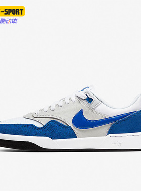 Nike/耐克正品SB GTS Return男女时尚休闲低帮板鞋CD4990-400