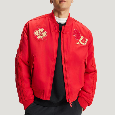 Adidas/阿迪达斯正品2025冬季款男士日常立领宽松运动外套KQ5094