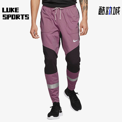 Nike/耐克正品新款男紫黑色训练轻盈速干经典运动长裤CJ1463-516