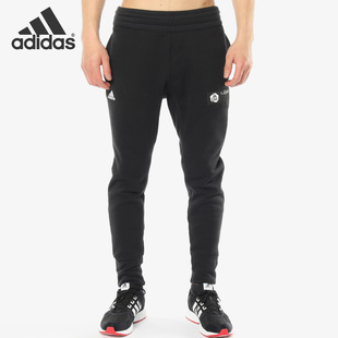 男子舒适运动休闲长裤 Adidas PANT ROSE DP5733 阿迪达斯正品