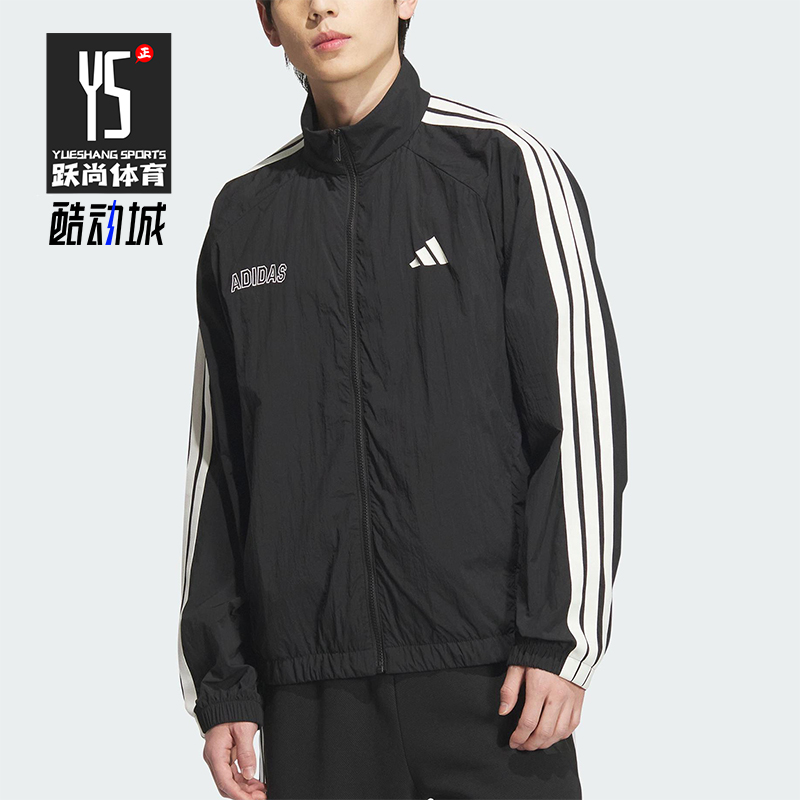 Adidas/阿迪达斯正品ST SPORTS LWJKT男士运动拒水宽松夹克KB9132