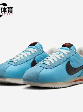Nike/耐克正品Cortez TXT 男士经典缓震耐磨运动鞋HF0263-401