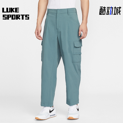 Nike/耐克正品Fairway Fresh男士运动梭织高尔夫长裤IB0659-382