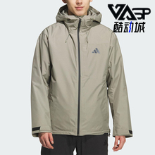 Adidas/阿迪达斯正品2025男士连帽保暖三合一羽绒内胆外套KQ5502