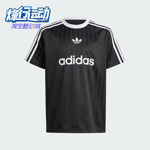 阿迪达斯大童经典运动短袖