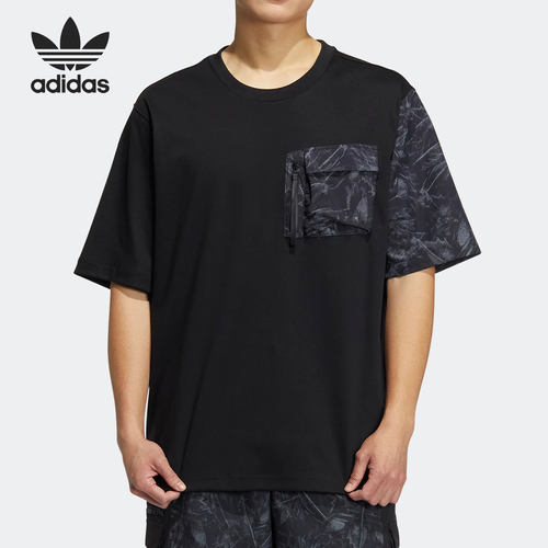 Adidas/阿迪达斯正品三叶草夏季男子运动休闲短袖T恤HS9462