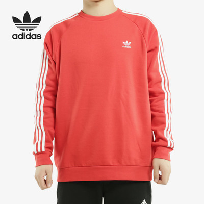 Adidas/阿迪达斯男子圆领卫衣