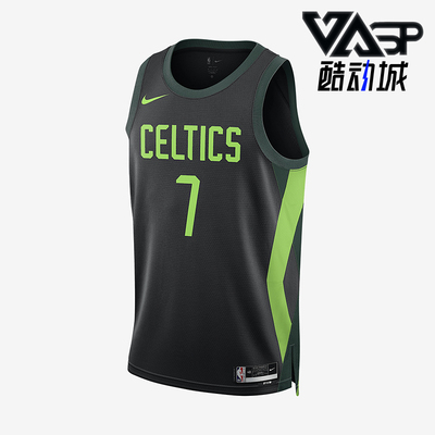 Nike/耐克正品2025男士圆领套头经典透气篮球背心T恤FQ4335-010