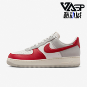 耐克正品 HJ9094 新款 运动经典 Nike 简约休闲耐磨板鞋 男士 时尚 012