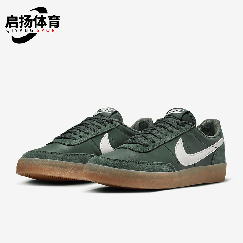 耐克女士低帮经典休闲轻便薄底鞋