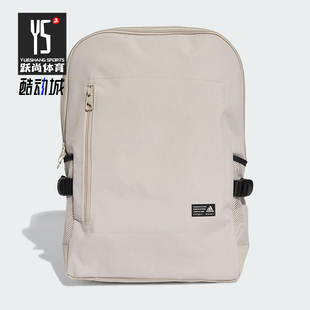 BOXY男女经典 Adidas CLASSIC 运动双肩背包JZ4795 阿迪达斯正品
