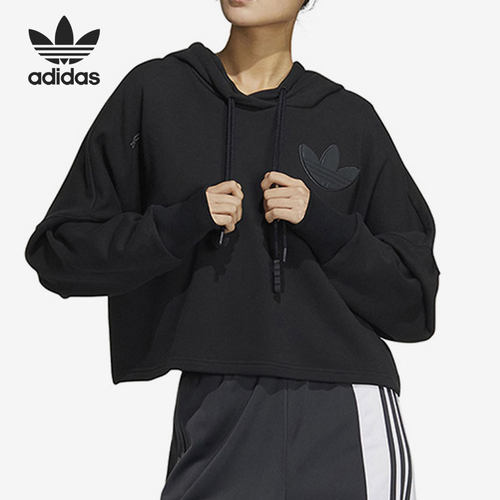 Adidas阿迪达斯女子连帽时尚卫衣