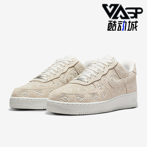 Nike/耐克正品Air Force 1男士时尚图案经典运动板鞋IU2363-100