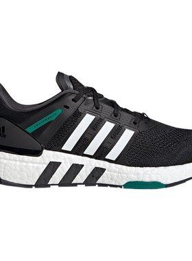 adidas/阿迪达斯正品减震运动鞋