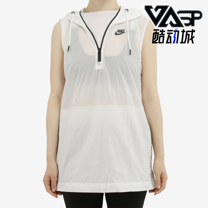 Nike/耐克正品新款女白色跑步训练速干运动背心833465-100