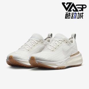 DR2660 Nike 女士轻盈透气运动跑步鞋 新款 008 耐克正品