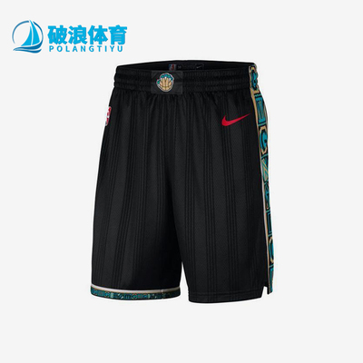 Nike/耐克正品男士舒适经典直筒松紧宽松运动短裤CN1977-010