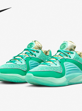 Nike/耐克正品KD16 EP男子轻便防滑缓震实战低帮篮球鞋DV2916-301