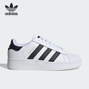 Adidas/阿迪达斯官方正品三叶草SUPERSTAR XLG男女运动板鞋IF9995