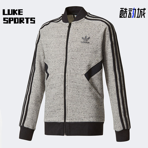 Adidas/阿迪达斯正品三叶草运动夹克新款经典男灰黑色夹克BQ3970