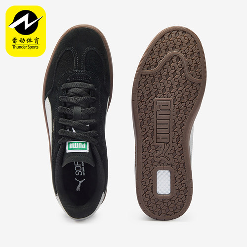 Puma/彪马正品ASCENSO Suede Il男女同款耐磨板鞋408666-03