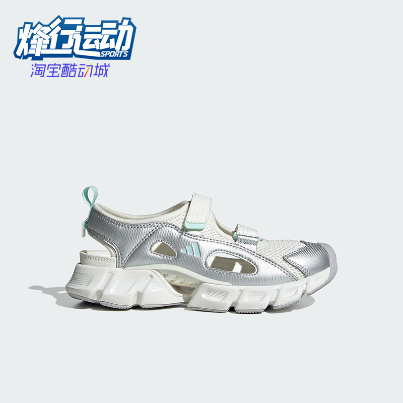 Adidas/阿迪达斯正品夏季大童透气时尚休闲潮流轻便凉鞋KJ3545
