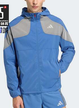 Adidas/阿迪达斯正品2025冬季款男士运动连帽拼接跑步外套KB1492