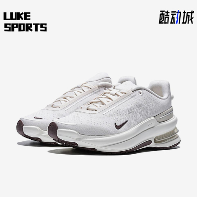 Nike/耐克正品AirZomAir休闲舒适轻便经典透气跑步鞋IB2764-005