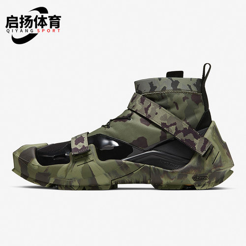Nike/耐克正品男女防滑耐磨轻便高帮运动训练鞋CI1390-300