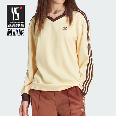 阿迪达斯女士宽松长袖球衣上衣