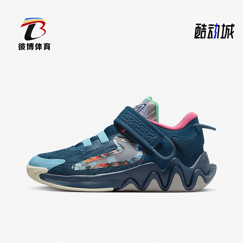 耐克正品大童运动篮球鞋