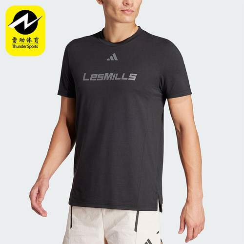 Adidas/阿迪达斯正品夏季男士宽松透气健身训练运动T恤IX7977