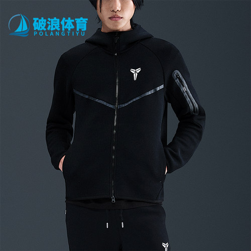 Nike/耐克正品Tech Fleece男士运动针织连帽户外外套IB2714-010