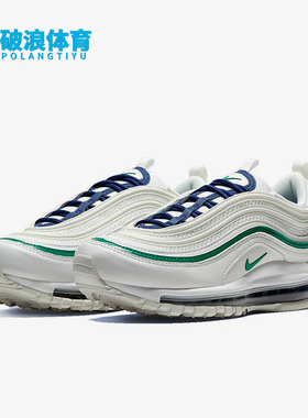 Nike/耐克正品Air Max 97女士运动气垫缓震耐磨跑步鞋921733-107