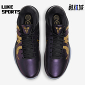 IB4481 Nike 500 男士 复古低帮实战篮球鞋 耐克正品 2025新款